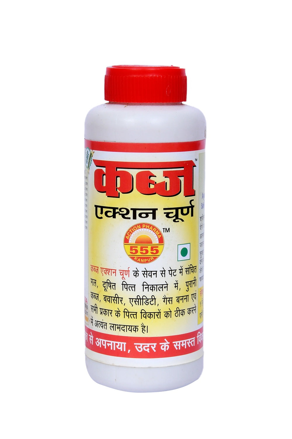 Action Pharma Kabj Action Churan - 100ml