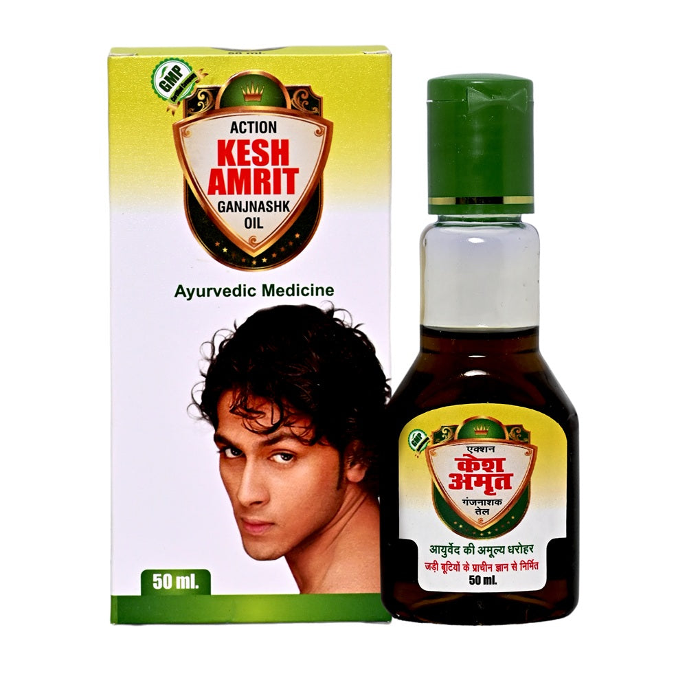 Action Pharma Kesh Amrit Ganjnashk Oil - 50ml