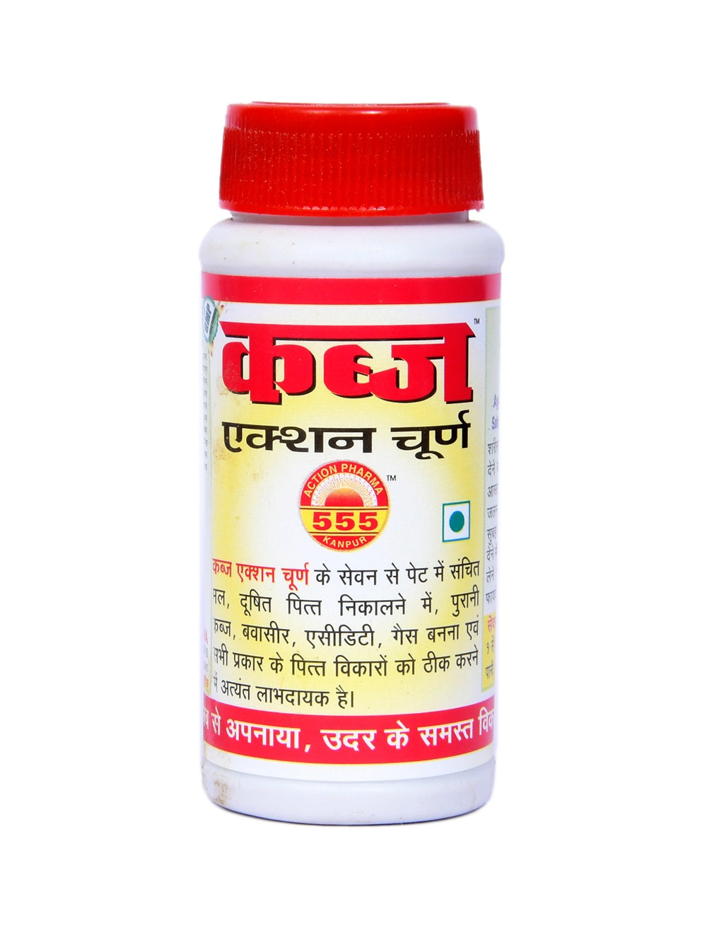 Action Pharma Kabj Action Churan - 50ml
