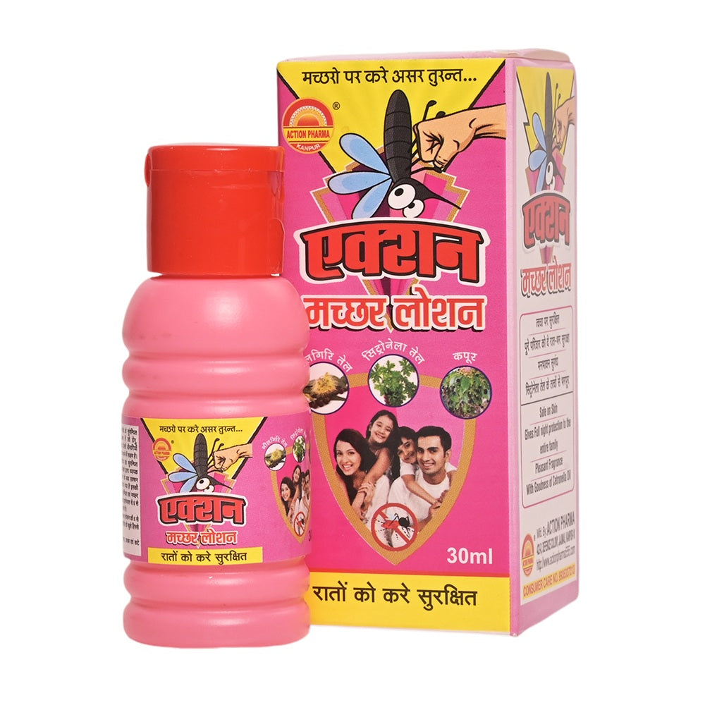 Action Pharma Action Mosquito Lotion (30ml)