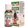 Action Pharma Dard Action Oil (50ml)