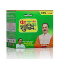 Jeena Sikho Pet Yakrit Pleeha Shuddhi kit | Ayurvedic Cleanse for Liver, Stomach & Spleen | Body Purification & Immunity Booster | Liver Detox & Digestion Kit, 1 Granules, 100gm & 4 shots, 30ml