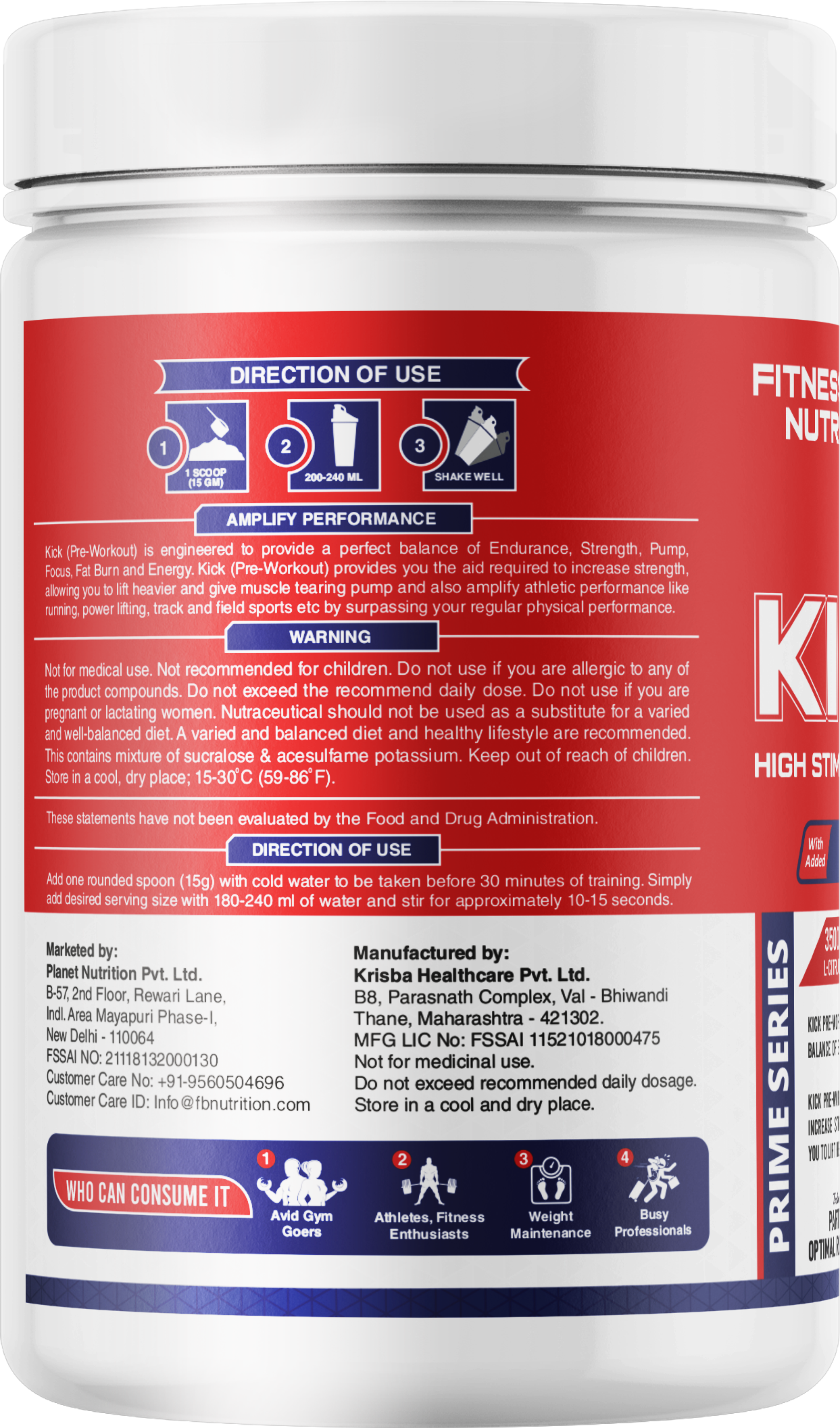 FB Nutrition Kick High Stim Pre-Workout Supplement - Pina Colada - 400gm