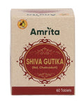 Amrita Shiva Gutika Tablet - 60 Tablets