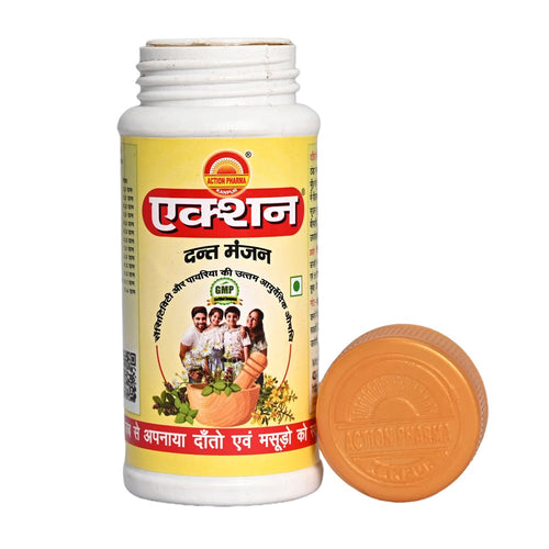 Action Pharma Action Dant Manjan - Best Ayurvedic Medicines for Tooth Sensitivity and Pyorrhea (Gum Disease) | It has made My Teeth and Gums Healthy and Strong | 40 GM