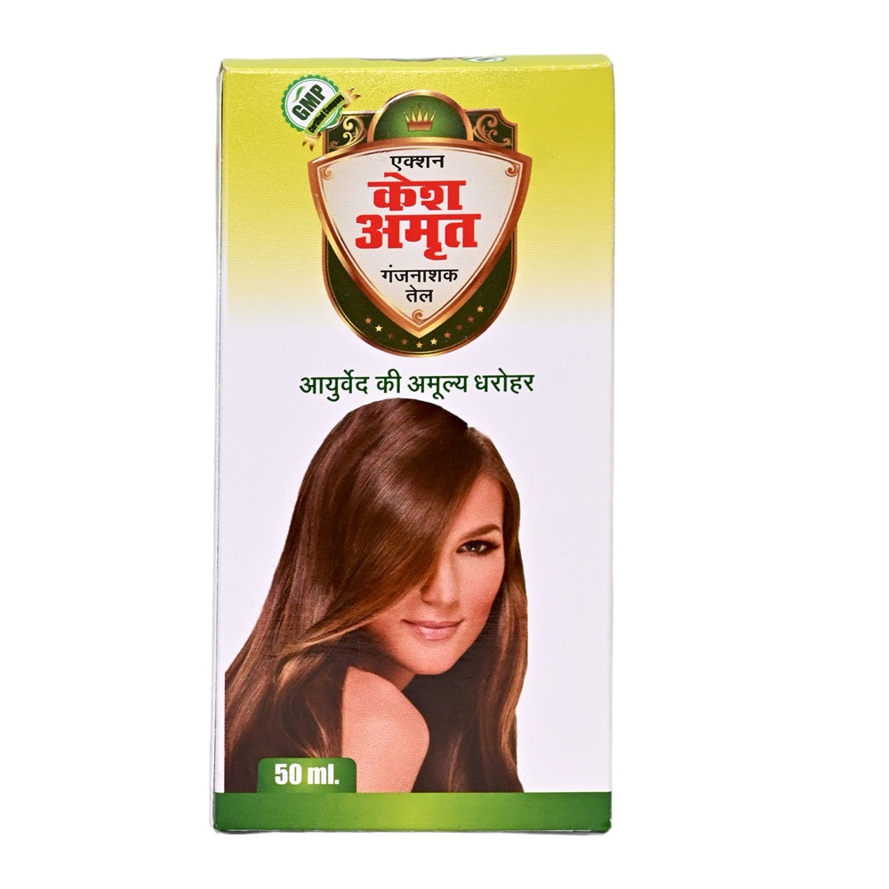 Action Pharma Kesh Amrit Ganjnashk Oil - 50ml