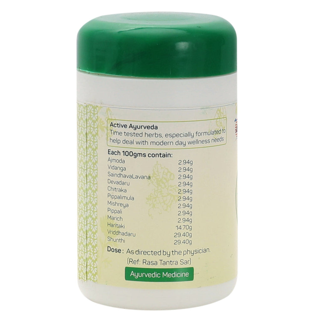 Amrita Ajmodadi Churna - 100gm