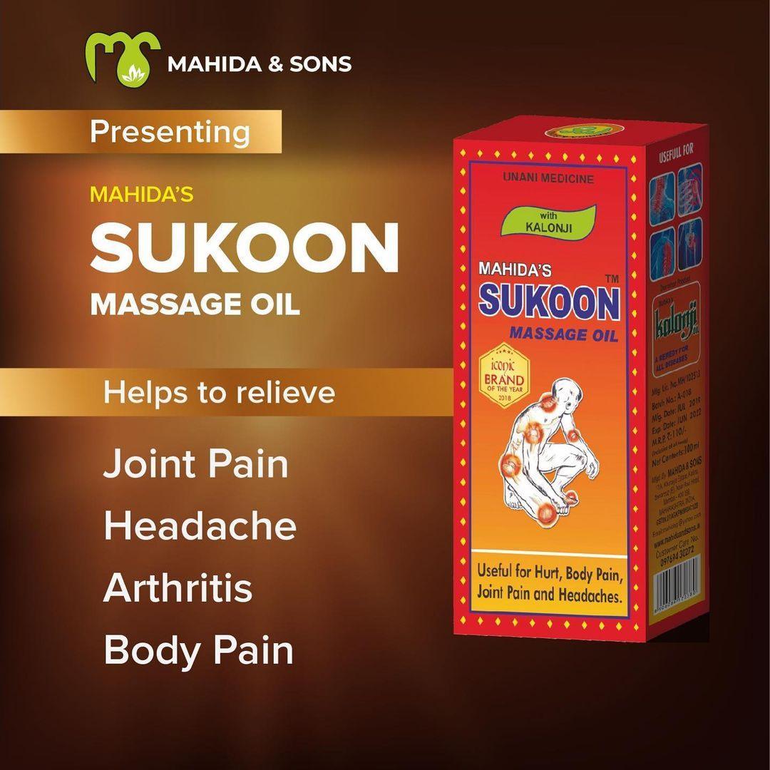 Mahida's Sukoon Massage Oil (Red)