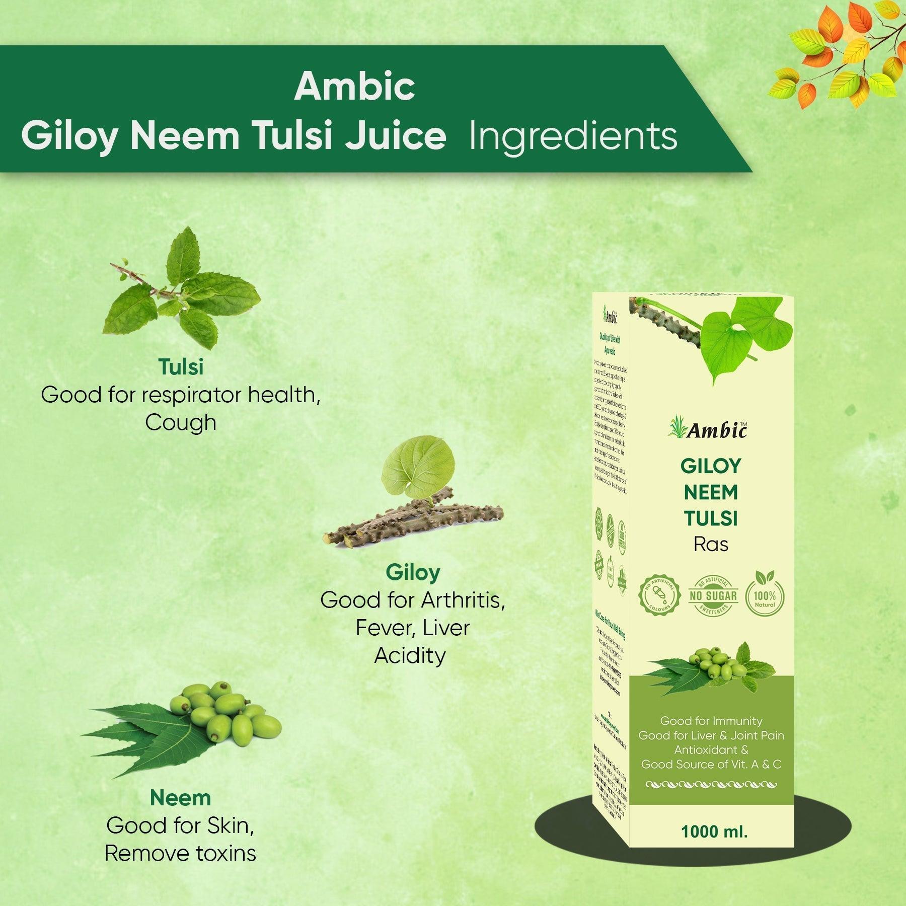 Ambic Giloy Neem Tulsi Ras Effective Immunity Booster