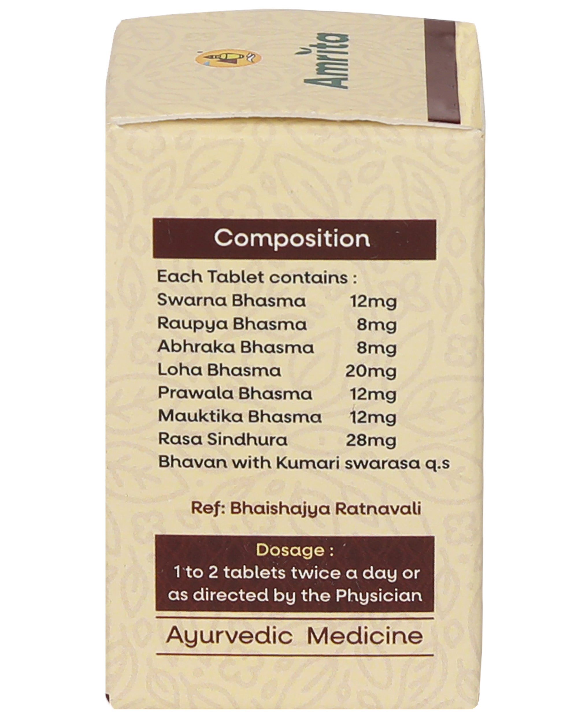 Amrita Brihat Vat Chintamani Ras Tablet
