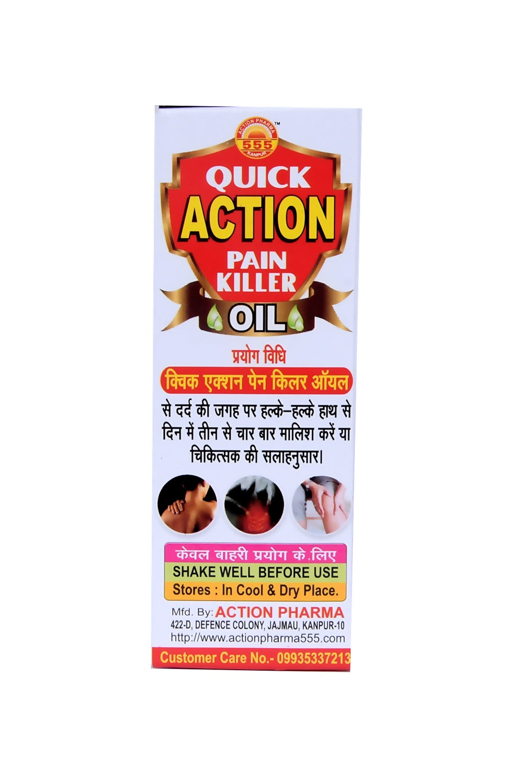 Action Pharma Quick Action Pain Killer Oil (60ml)