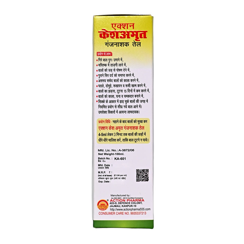 Action Pharma Kesh Amrit Ganjnashk Oil - 100ml