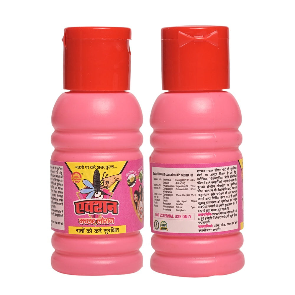 Action Pharma Action Mosquito Lotion (30ml)