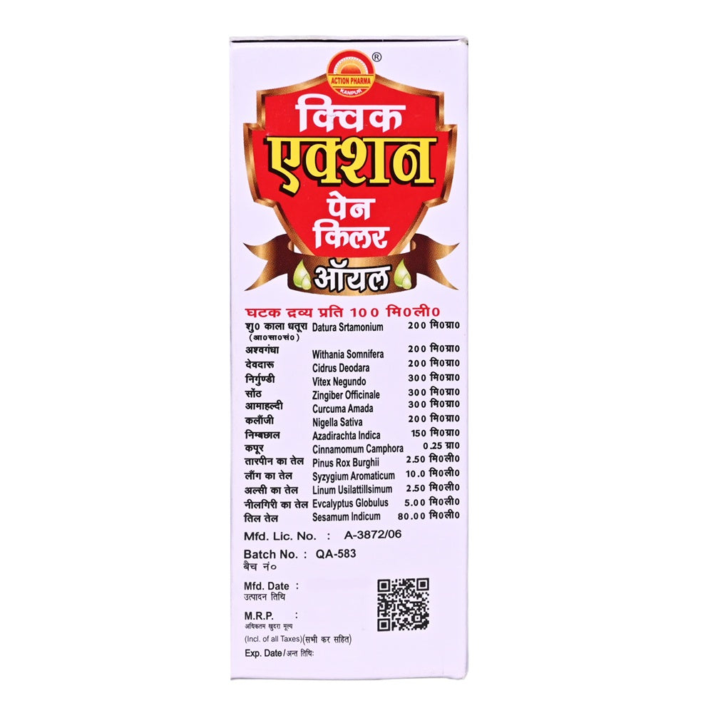 Action Pharma Quick Action Pain Killer Oil (60ml)