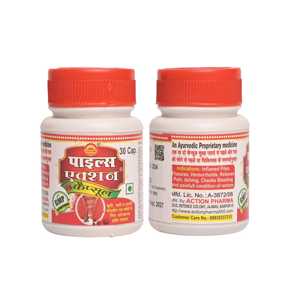 Action Pharma Piles Action Capsule | Effective in all kinds of Piles | Effective Herbal Treatment for Bleeding | Protruding | Chronic Hemorrhoids | Warts | 40 Capsules