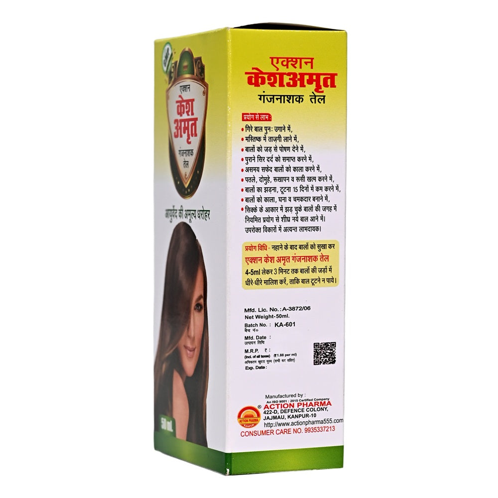 Action Pharma Kesh Amrit Ganjnashk Oil - 50ml