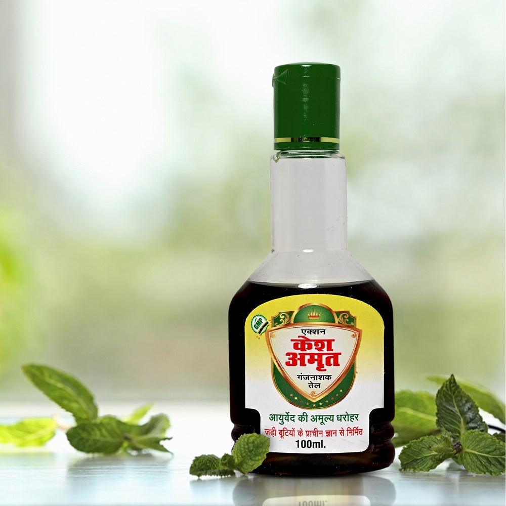 Action Pharma Kesh Amrit Ganjnashk Oil - 100ml