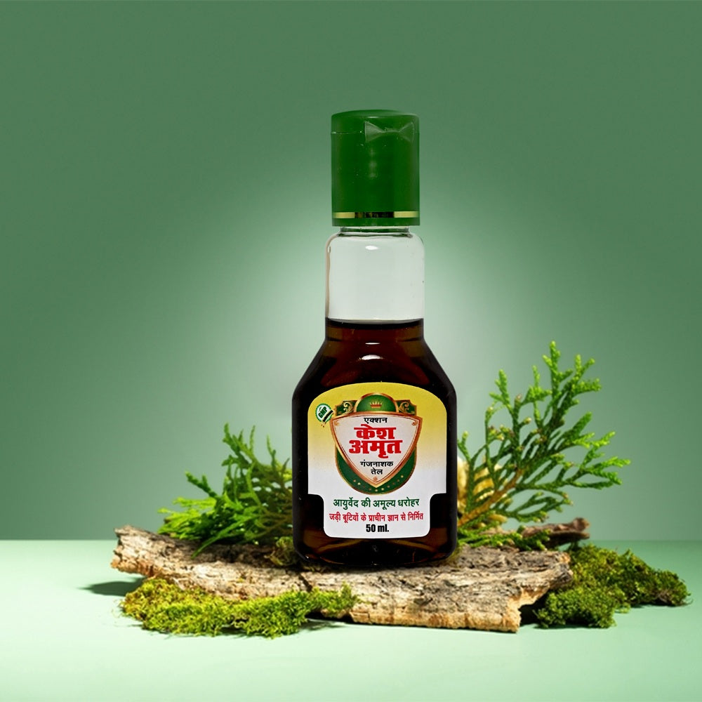 Action Pharma Kesh Amrit Ganjnashk Oil - 50ml