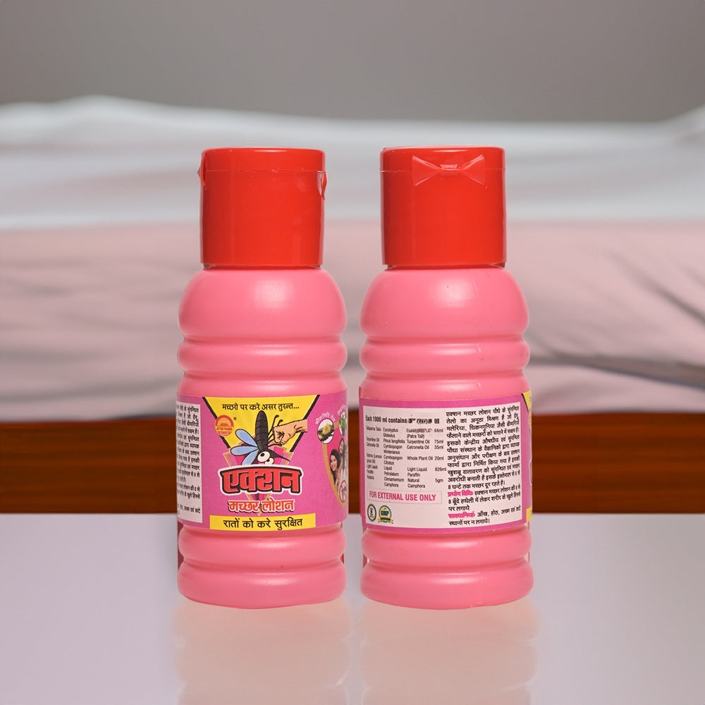 Action Pharma Action Mosquito Lotion (30ml)