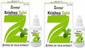 Zindagi Krishna Tulsi -  Immunity Booster Drop - Panch Tulsi Extract (Pack of 2) Each 30 ml