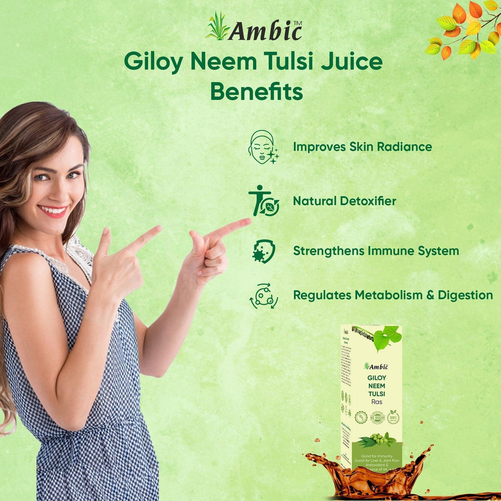 Ambic Giloy Neem Tulsi Ras Effective Immunity Booster