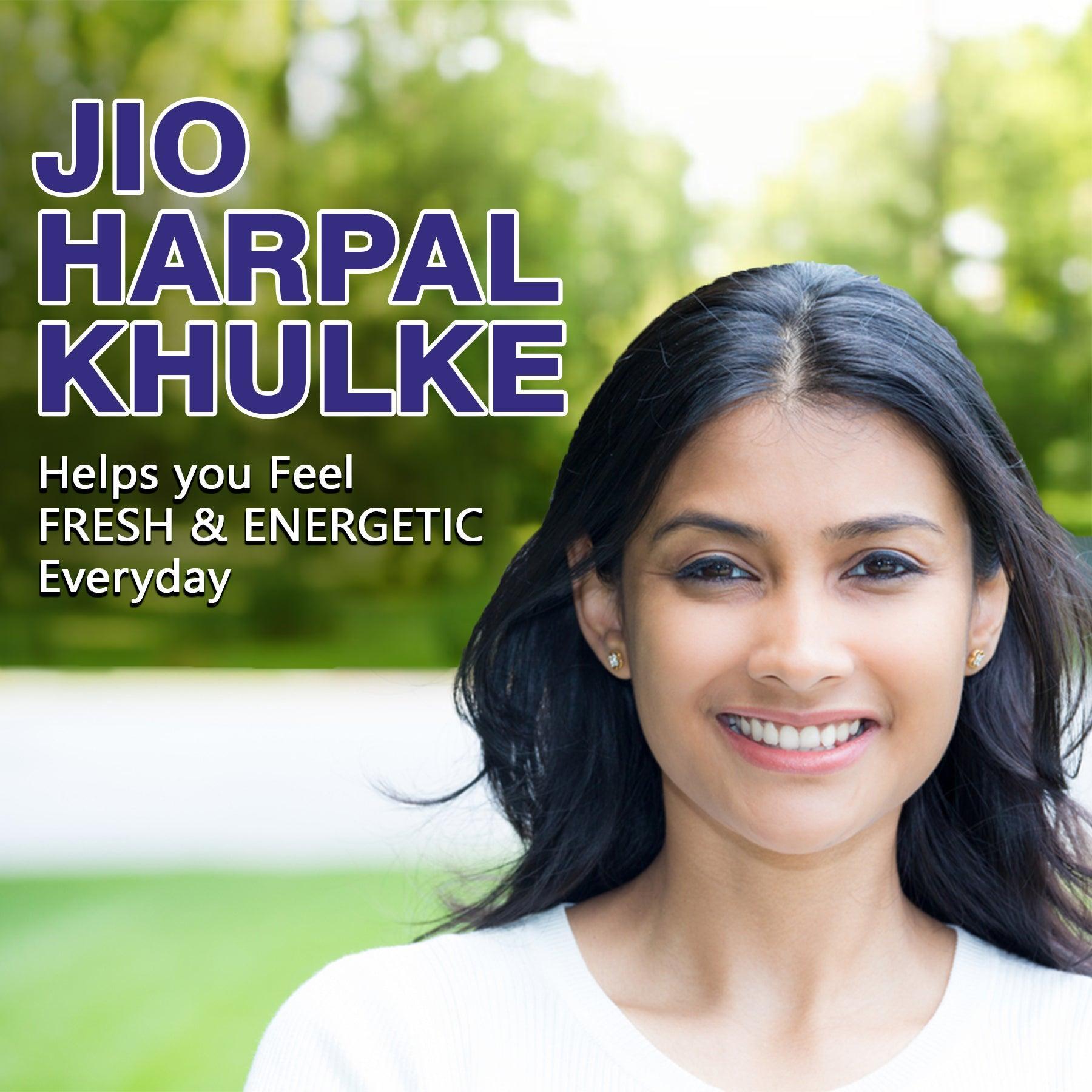 Ambic Pachast Pro-Lax Vegetarian Capsule (60 Each)