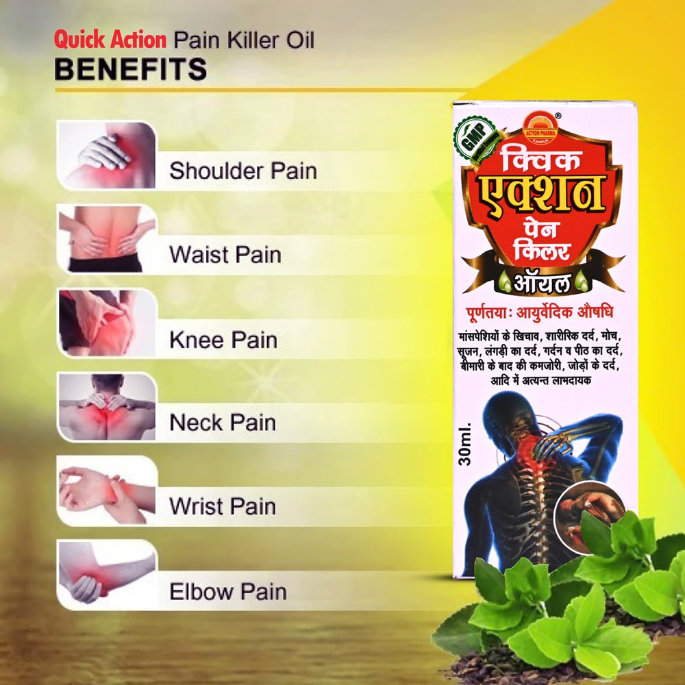 Action Pharma Quick Action Pain Killer Oil (30ml)