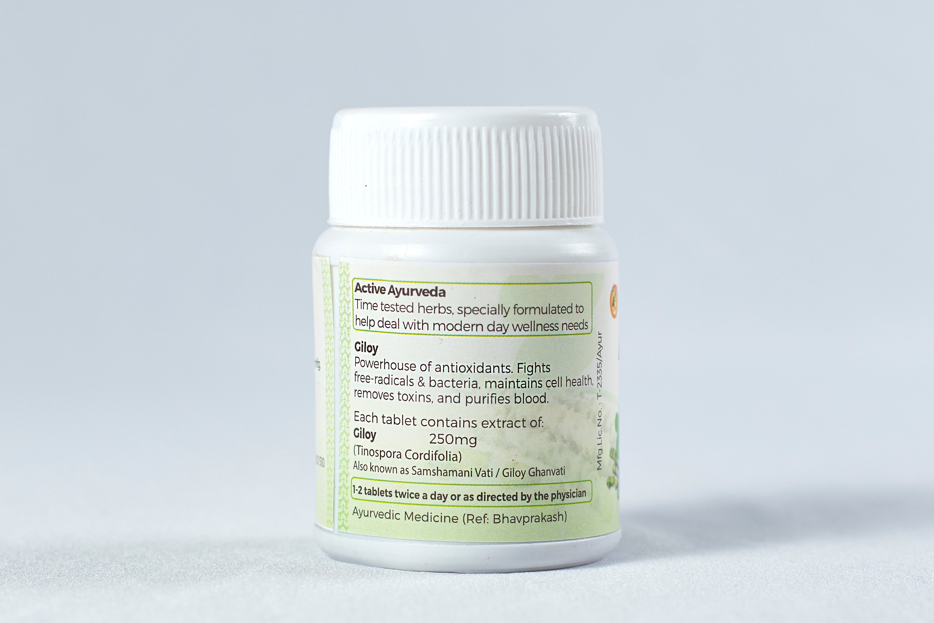 Amrita Giloy Ghanvati - 60 Tablets