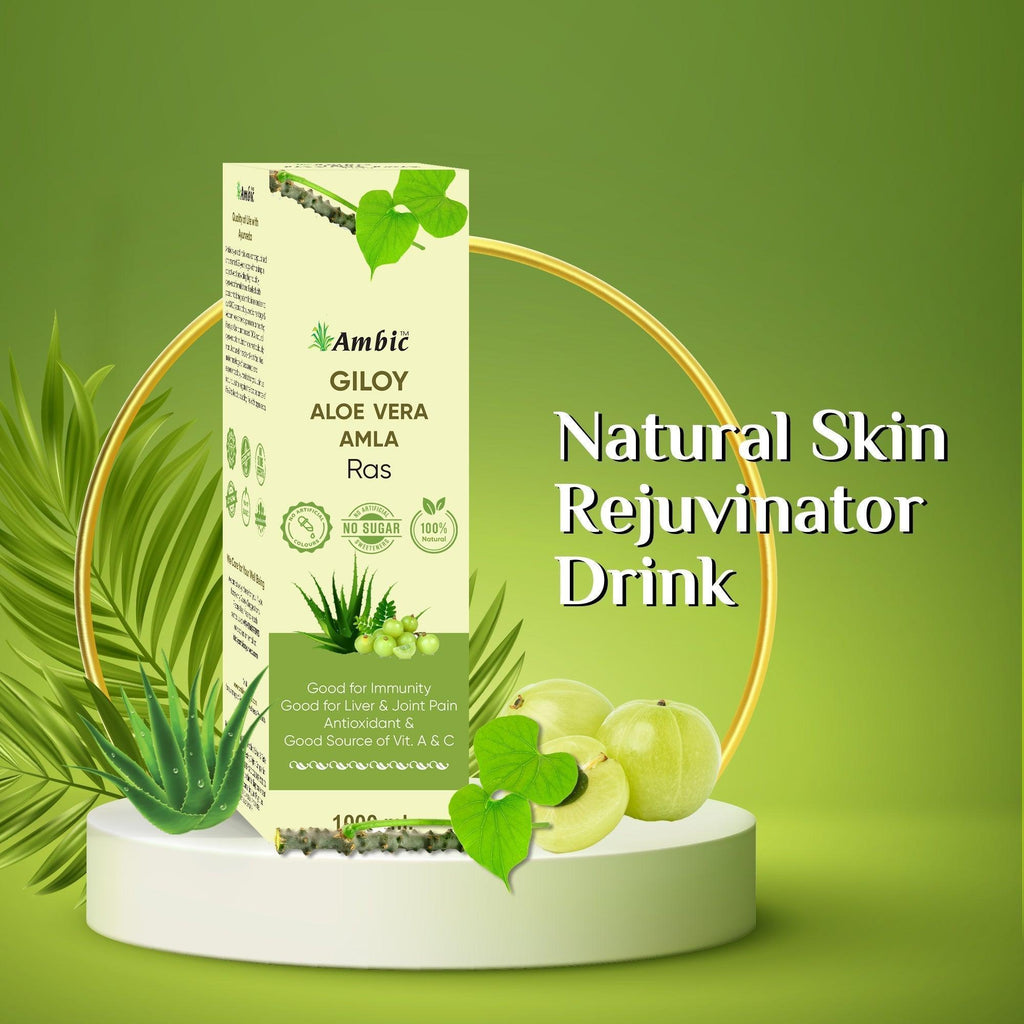 Ambic Giloy Aloevera Amla Ras