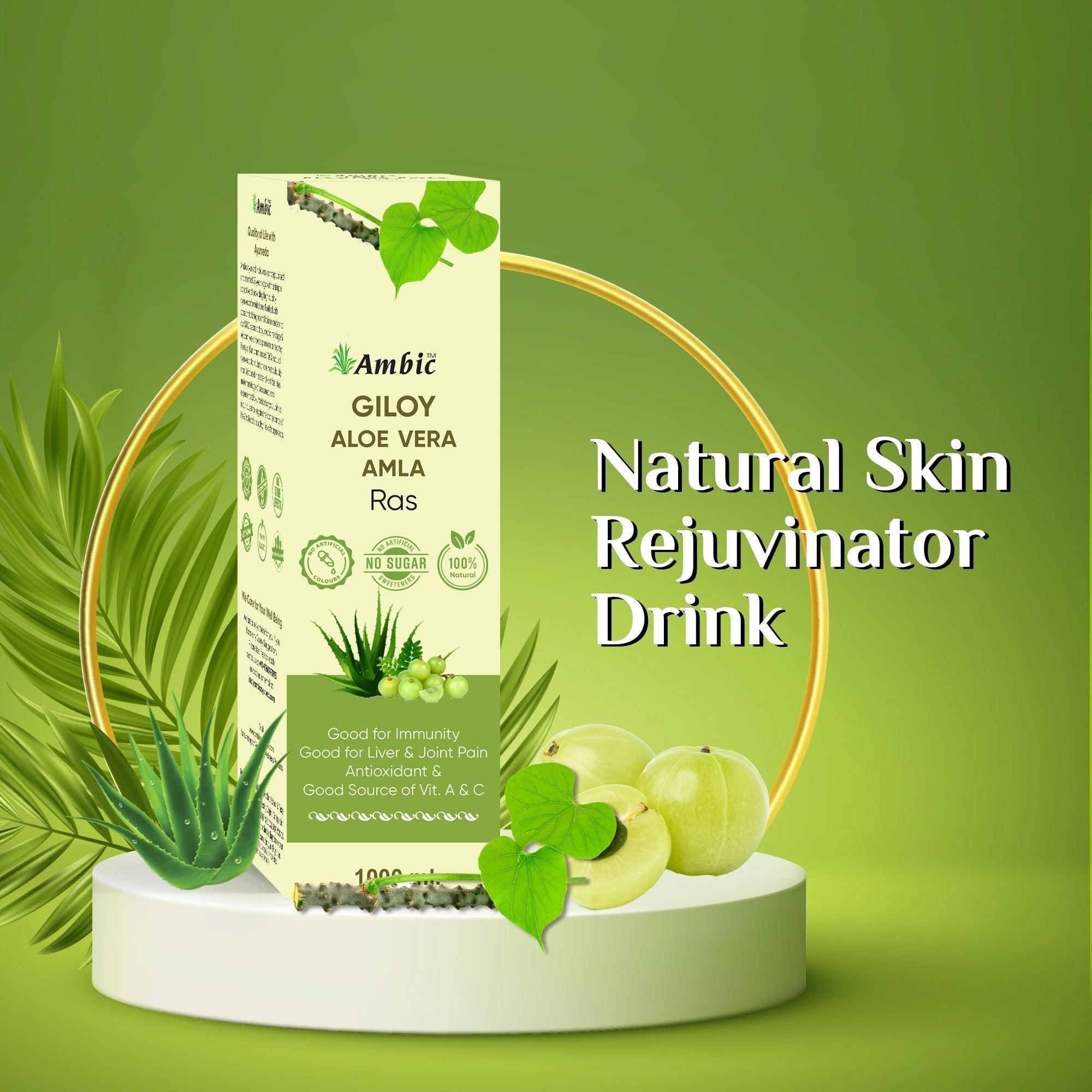 Ambic Giloy Aloevera Amla Ras