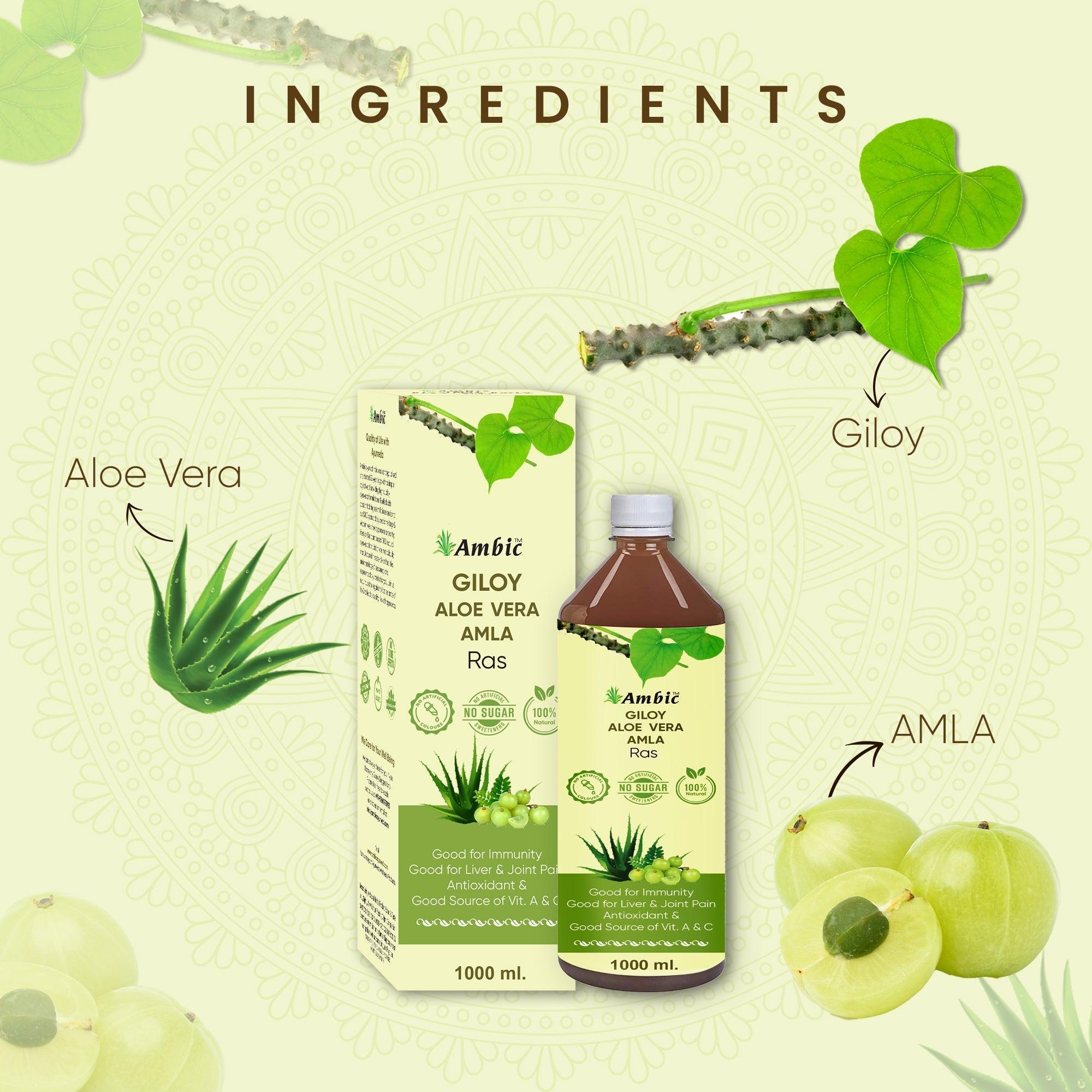 Ambic Giloy Aloevera Amla Ras