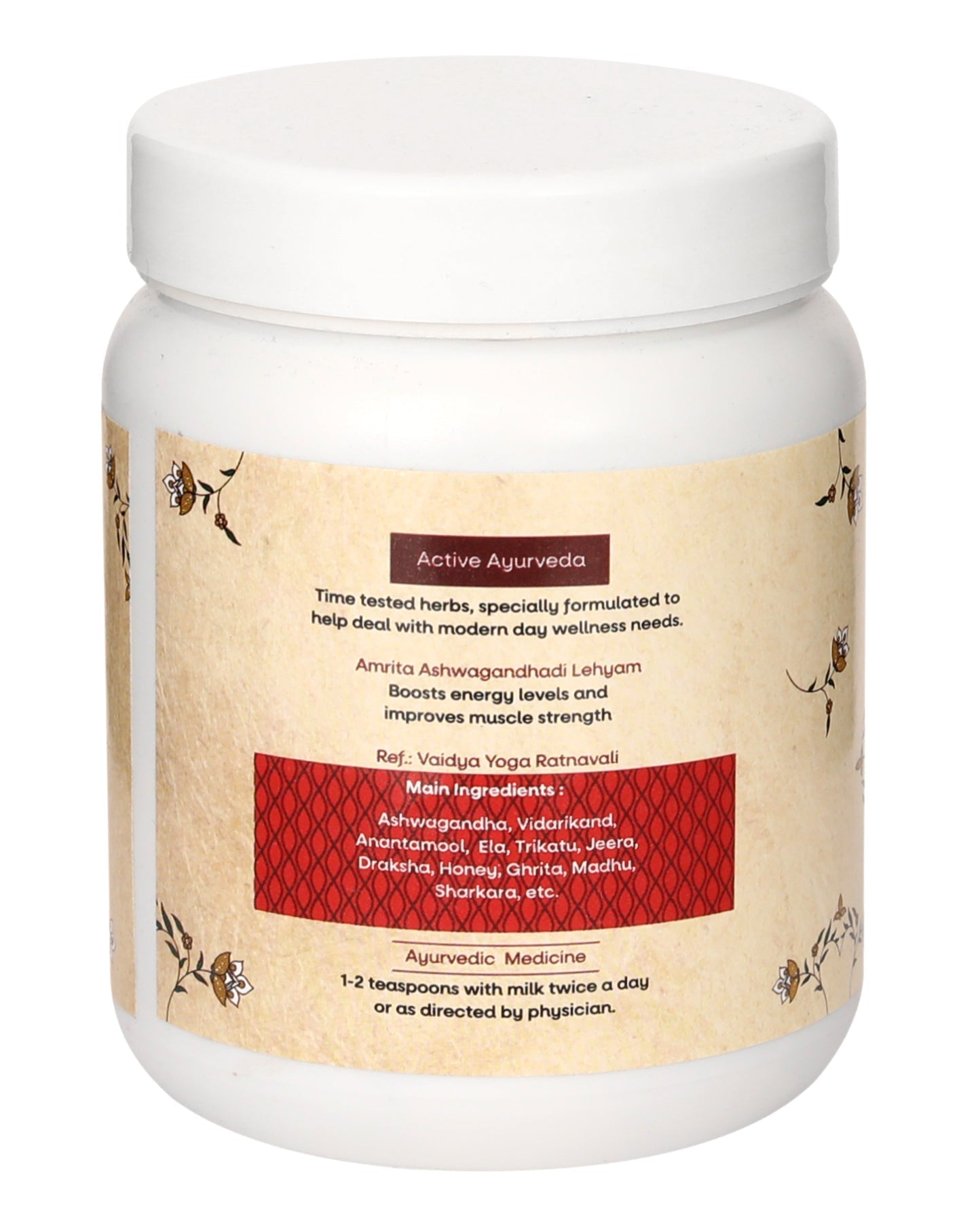 Amrita Ashwagandha Lehyam