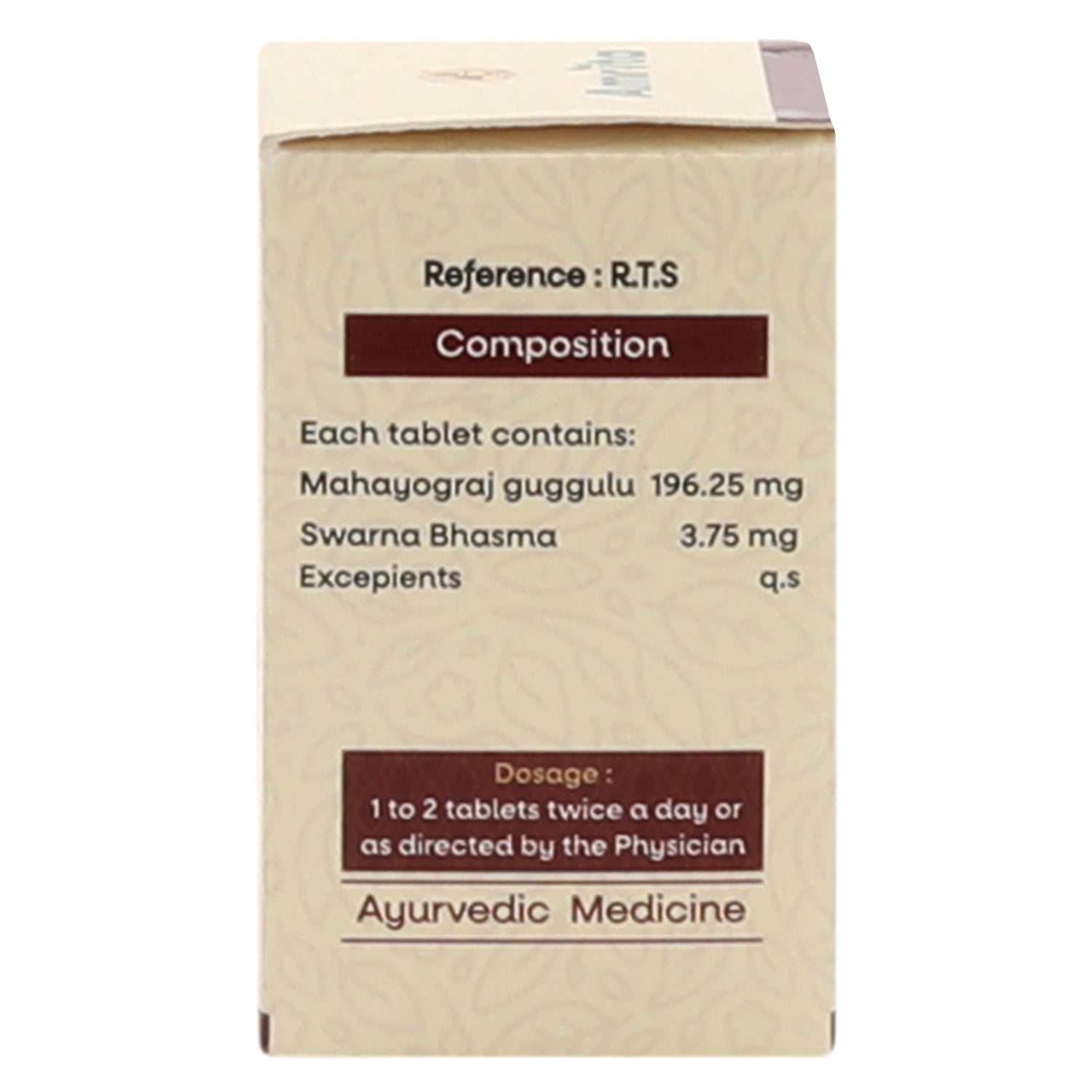 Amrita Swarna Mahayograj Guggul Tablet
