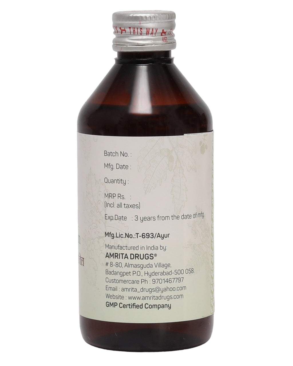 Amrita Brahmi Tailam - 200ml