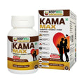 BodyWell KamaMax Male with Gold Veg Capsule