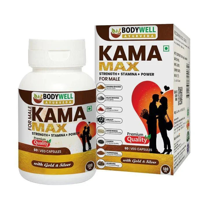 BodyWell KamaMax Male with Gold Veg Capsule