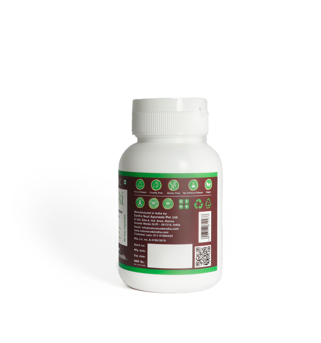 Nature Code Shallaki Veg Capsule - 60 Capsules