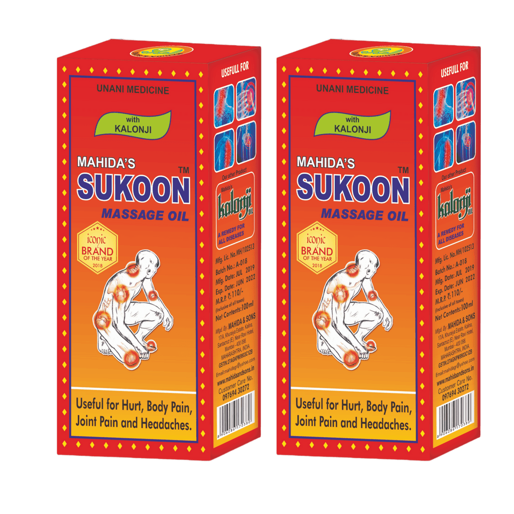 Mahida's Sukoon Massage Oil (Red)