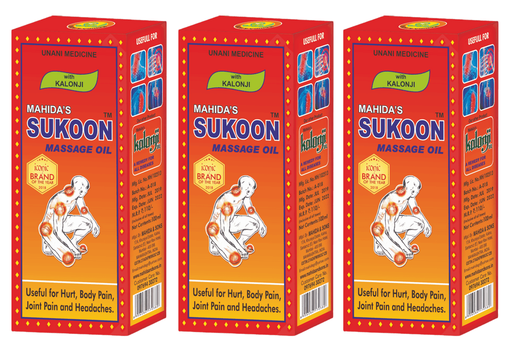 Mahida's Sukoon Massage Oil (Red)