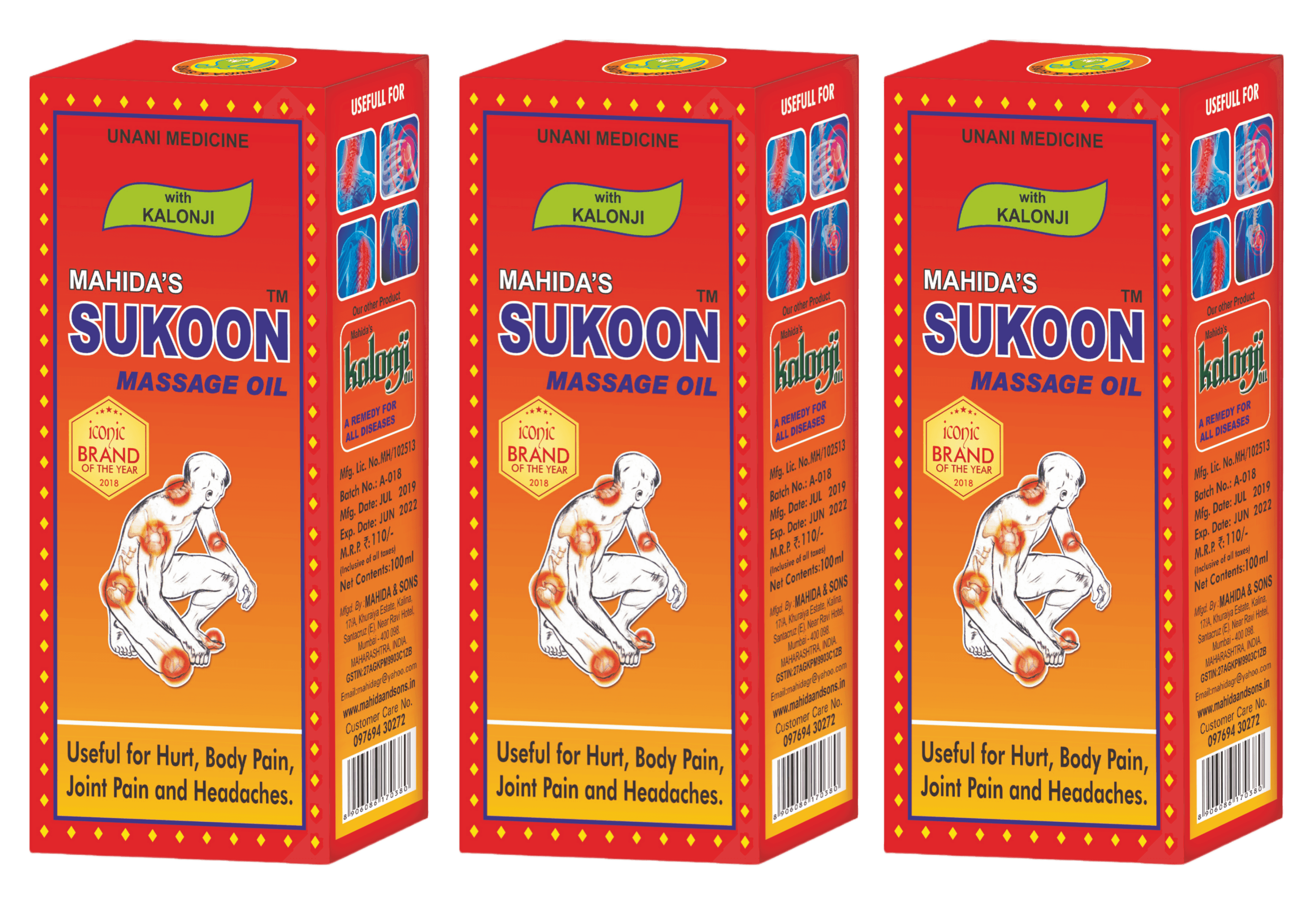 Mahida's Sukoon Massage Oil (Red)