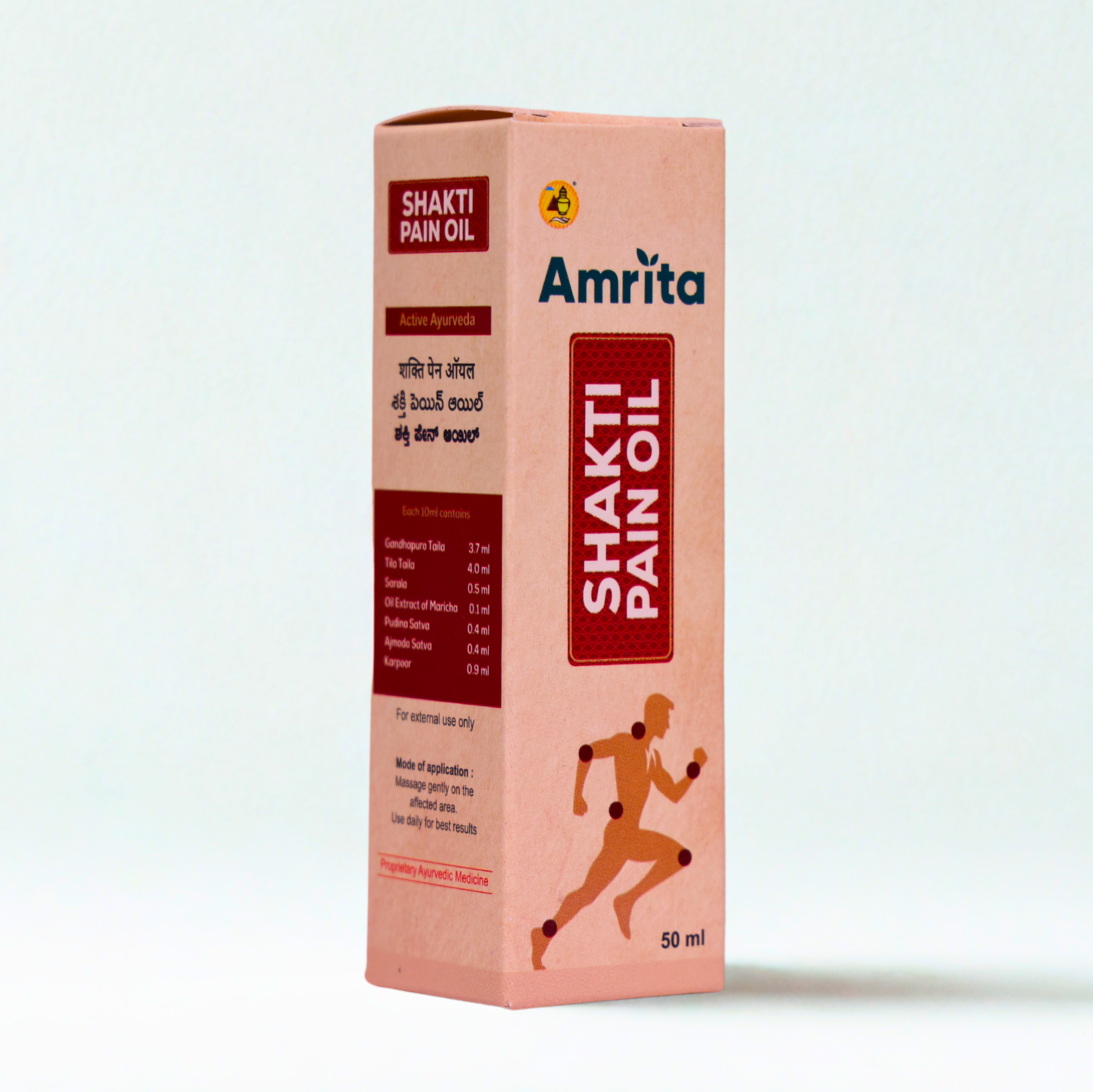 Amrita Shakti Pain Oil