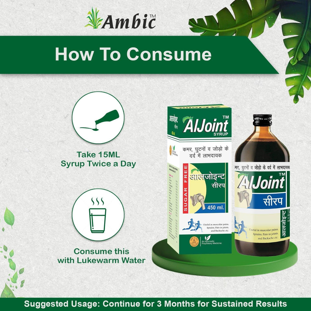 AMBIC Aljoint Pain Relief Syrup