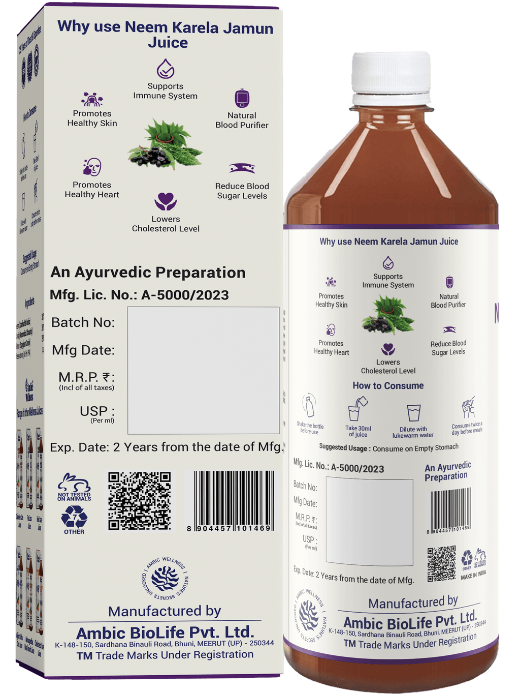 Ambic Neem Karela Jamun Ras - 750ml