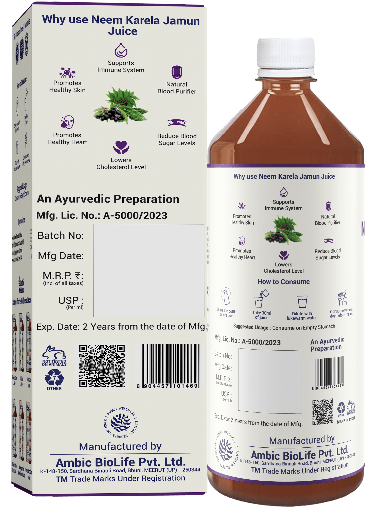 Ambic Neem Karela Jamun Ras - 750ml