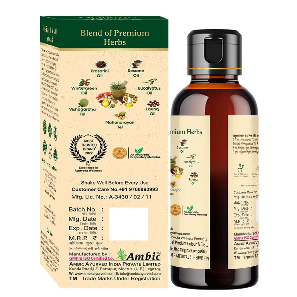 Ambic Aljoint Orthoflex Oil ( 150ml Each)