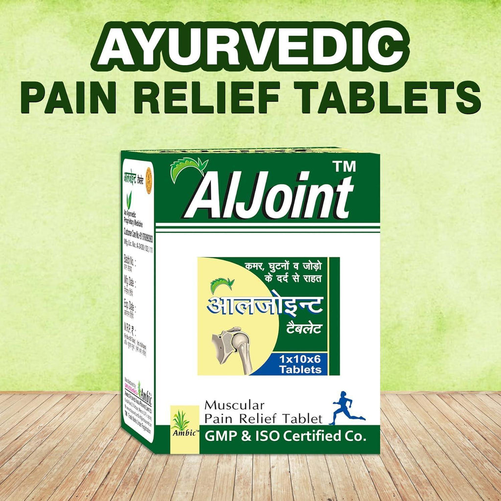 Ambic AlJoint Tablet - Muscular Pain Relief (60 Each)
