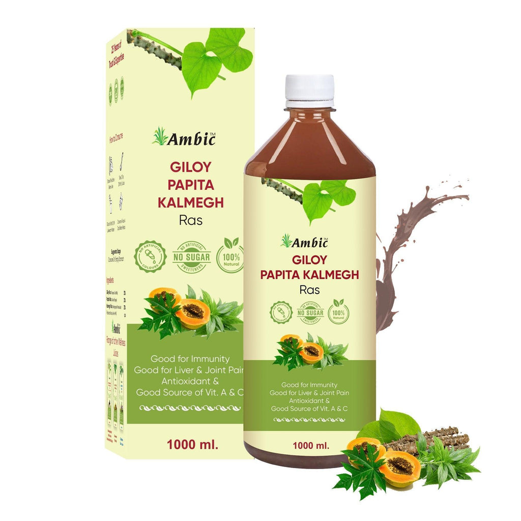 Ambic Giloy Papita Kalmegh Ras