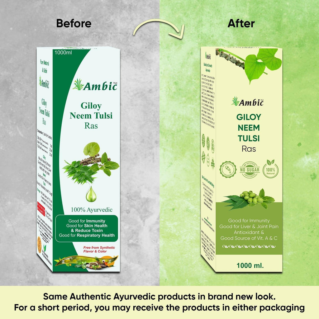 Ambic Giloy Neem Tulsi Ras Effective Immunity Booster