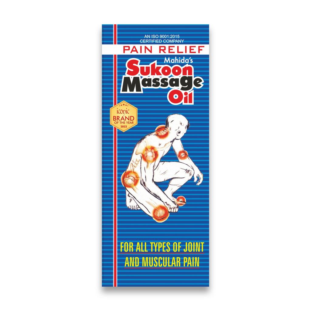 Mahida's Sukoon Massage Oil (Pain Relief)