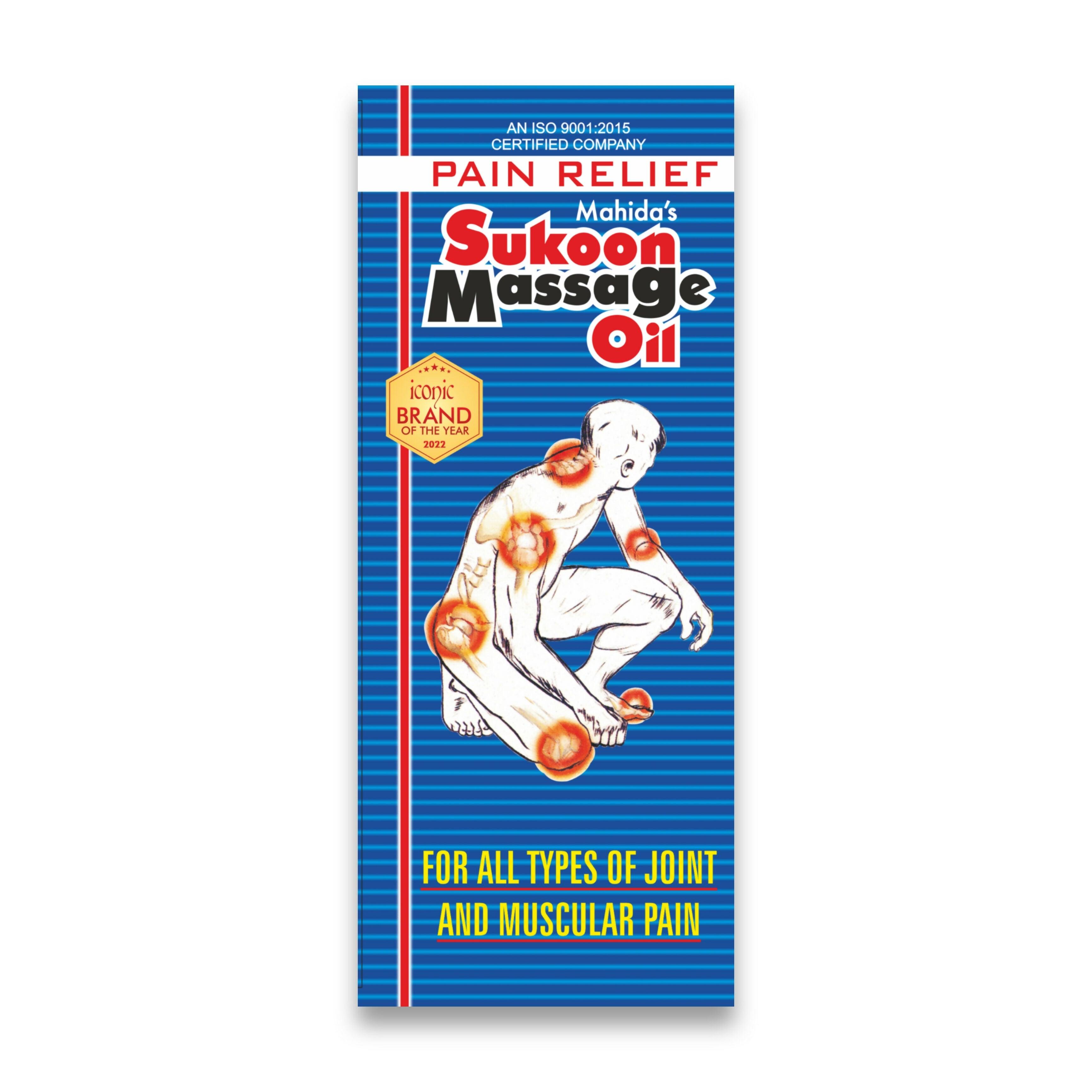 Mahida's Sukoon Massage Oil (Pain Relief)